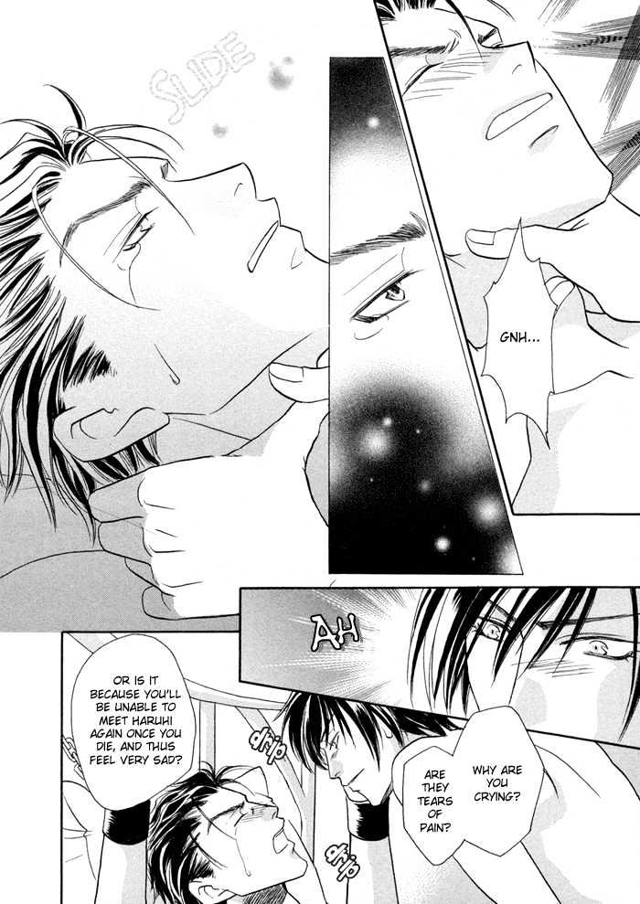 Pistol in one Hand Chapter 5 page 20 - Chapter 5