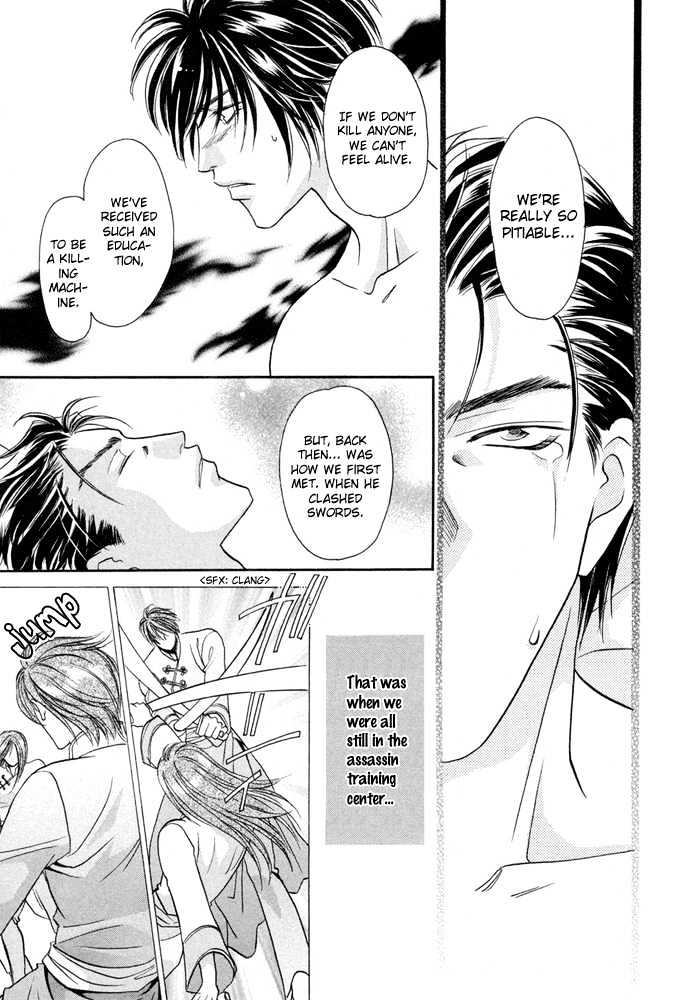 Pistol in one Hand Chapter 5 page 21 - Chapter 5