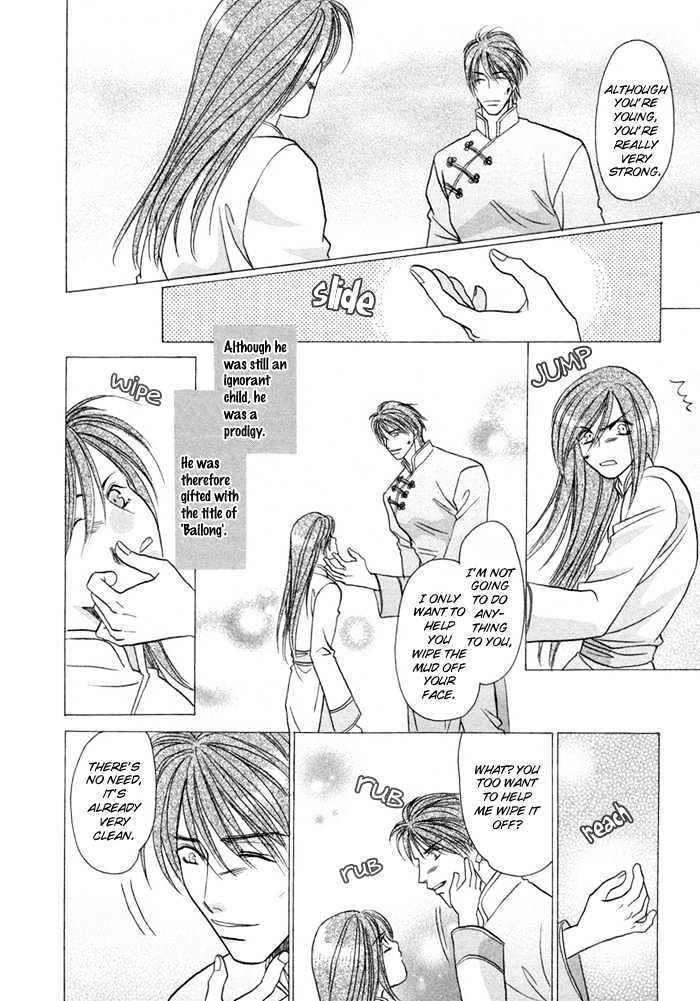 Pistol in one Hand Chapter 5 page 22 - Chapter 5