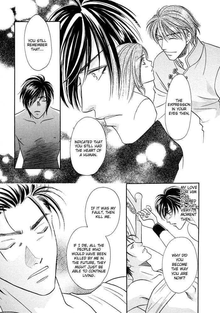 Pistol in one Hand Chapter 5 page 23 - Chapter 5