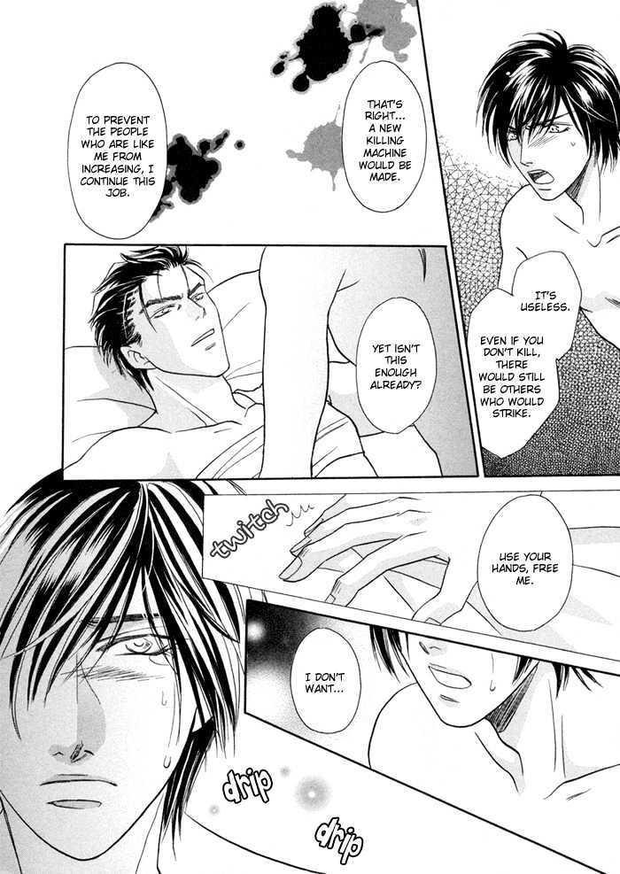 Pistol in one Hand Chapter 5 page 24 - Chapter 5