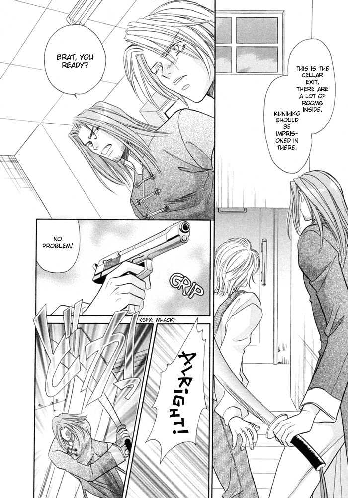 Pistol in one Hand Chapter 5 page 28 - Chapter 5