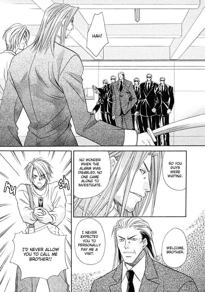 Pistol in one Hand Chapter 5 page 29 - Chapter 5