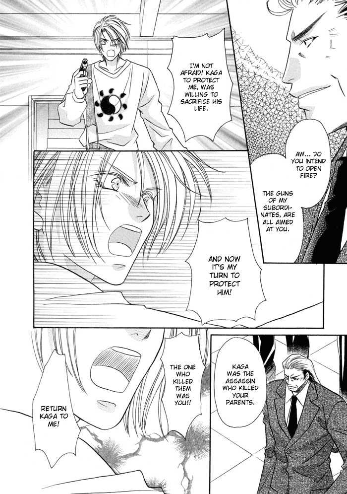 Pistol in one Hand Chapter 5 page 30 - Chapter 5