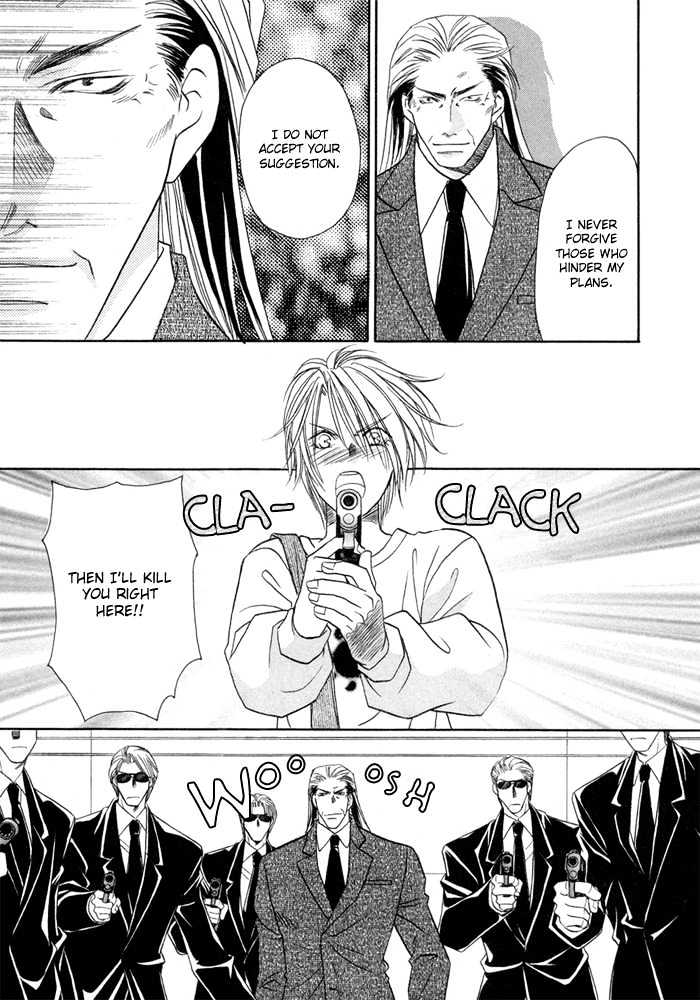 Pistol in one Hand Chapter 5 page 31 - Chapter 5