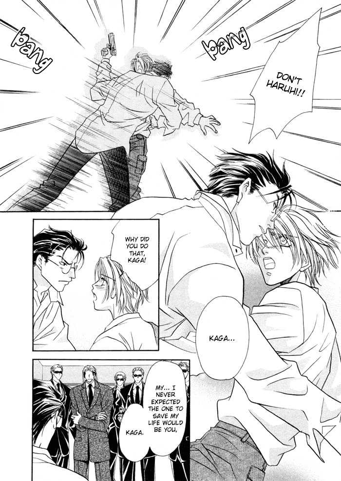 Pistol in one Hand Chapter 5 page 32 - Chapter 5