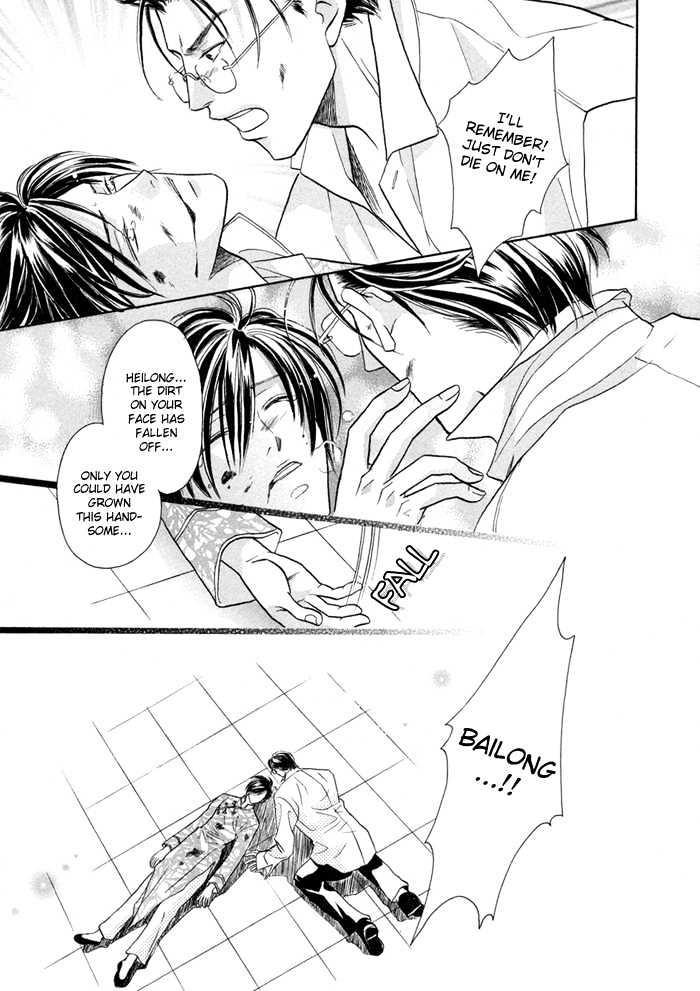 Pistol in one Hand Chapter 5 page 37 - Chapter 5