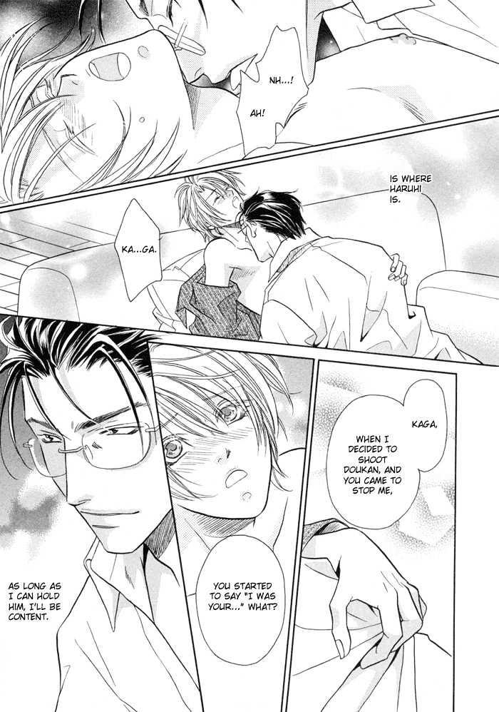 Pistol in one Hand Chapter 5 page 39 - Chapter 5