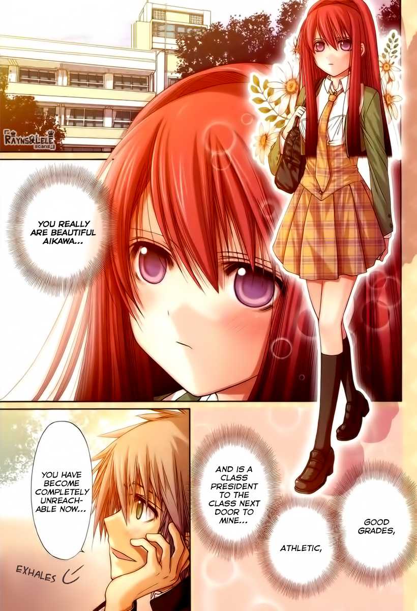 Pisu no Oshigoto Chapter 0.2 page 1 - Chapter 0 v2 : [Oneshot]