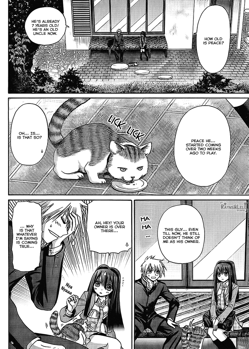 Pisu no Oshigoto Chapter 0.2 page 12 - Chapter 0 v2 : [Oneshot]