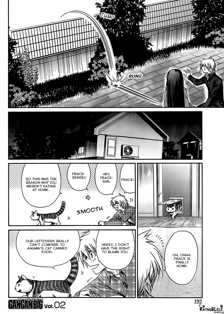 Pisu no Oshigoto Chapter 0.2 page 14 - Chapter 0 v2 : [Oneshot]