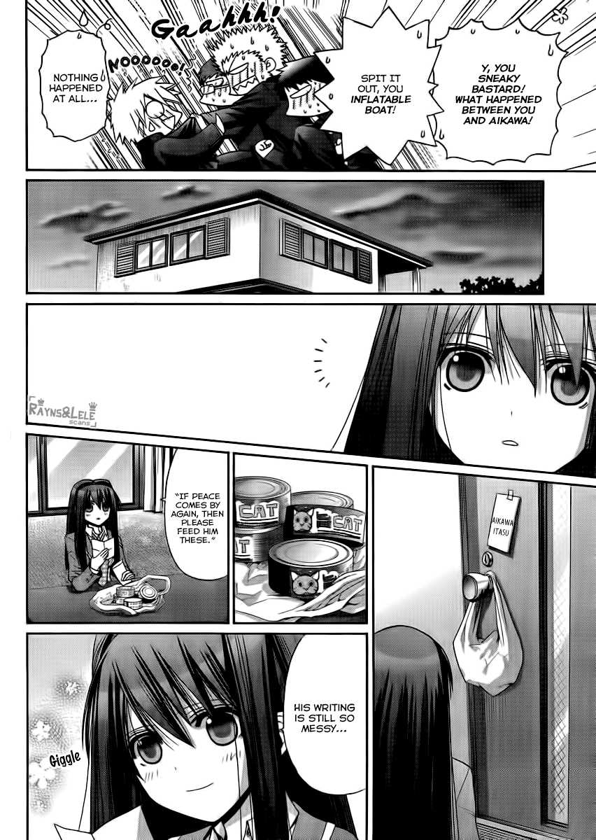 Pisu no Oshigoto Chapter 0.2 page 16 - Chapter 0 v2 : [Oneshot]