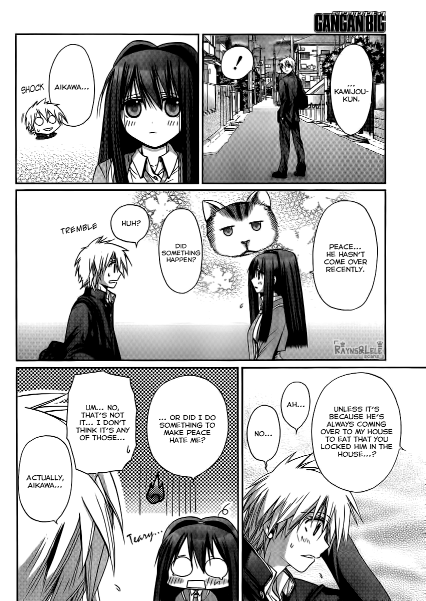 Pisu no Oshigoto Chapter 0.2 page 18 - Chapter 0 v2 : [Oneshot]