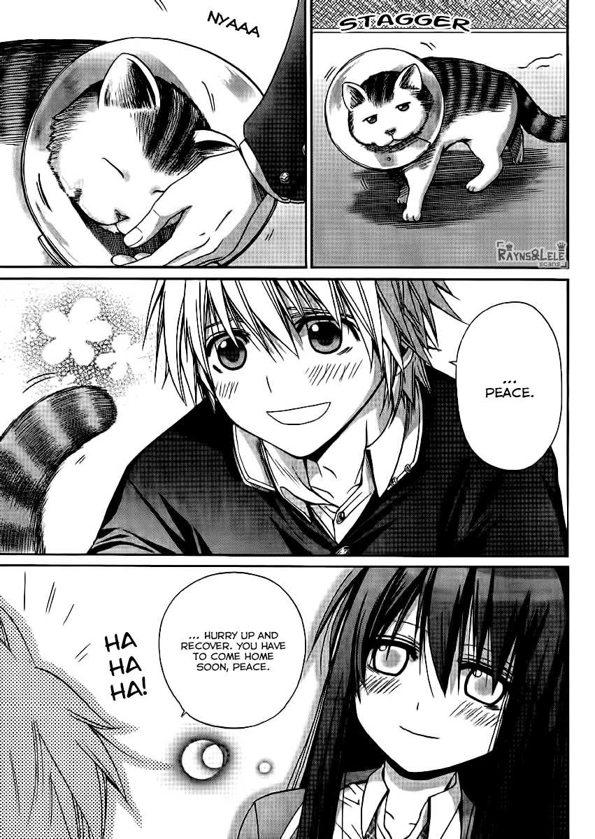 Pisu no Oshigoto Chapter 0.2 page 21 - Chapter 0 v2 : [Oneshot]