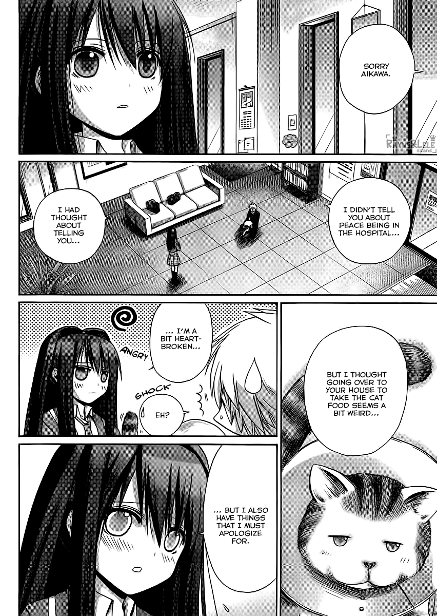 Pisu no Oshigoto Chapter 0.2 page 22 - Chapter 0 v2 : [Oneshot]