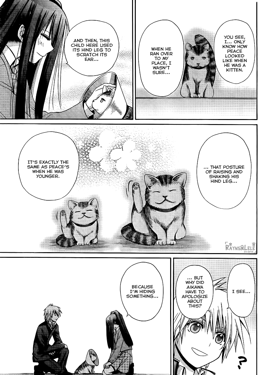 Pisu no Oshigoto Chapter 0.2 page 23 - Chapter 0 v2 : [Oneshot]