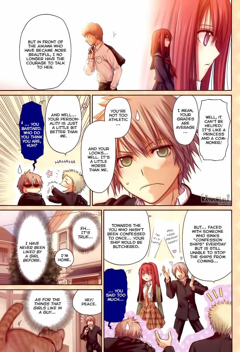 Pisu no Oshigoto Chapter 0.2 page 5 - Chapter 0 v2 : [Oneshot]
