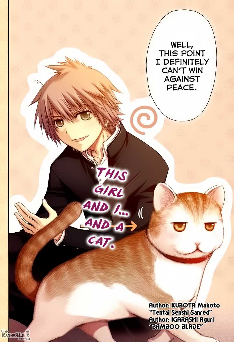Pisu no Oshigoto Chapter 0.2 page 6 - Chapter 0 v2 : [Oneshot]