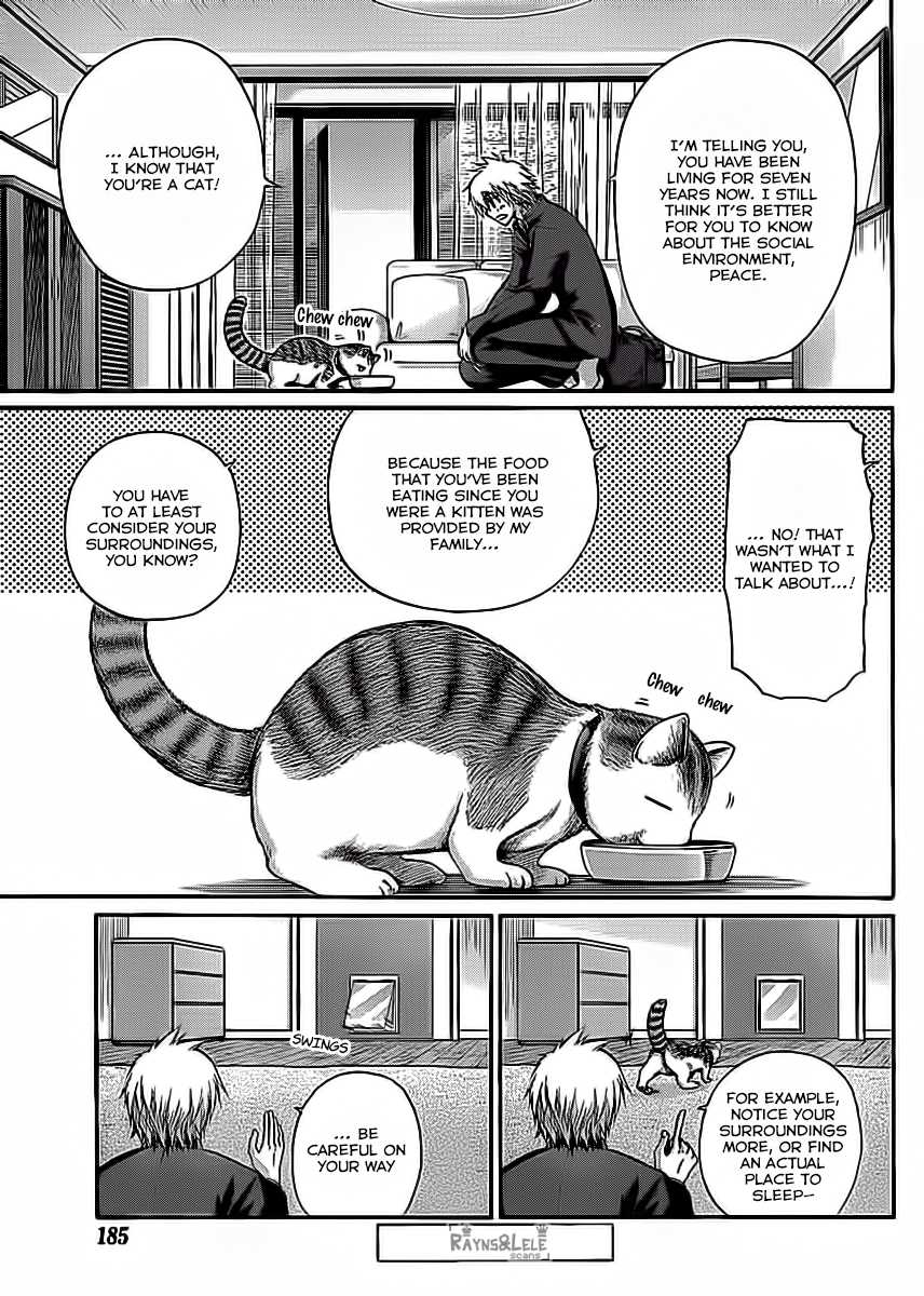 Pisu no Oshigoto Chapter 0.2 page 7 - Chapter 0 v2 : [Oneshot]