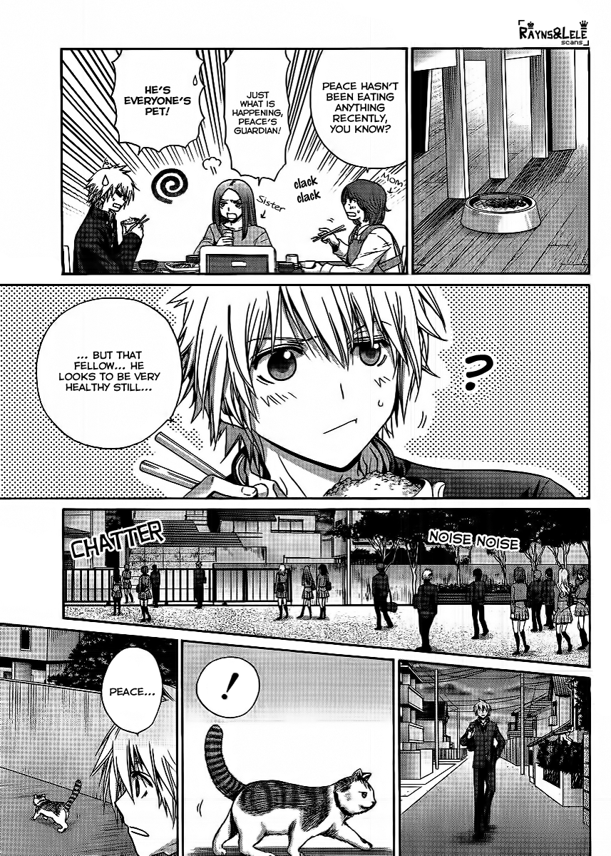 Pisu no Oshigoto Chapter 0.2 page 9 - Chapter 0 v2 : [Oneshot]