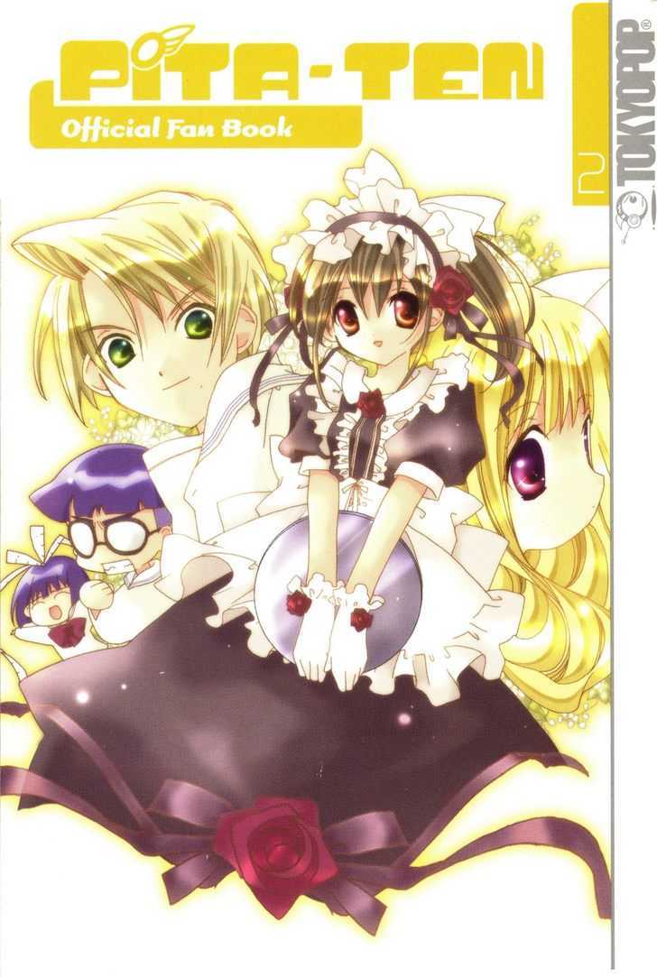 Pita-Ten Official Fan Book Chapter 2.0-1 page 1 - Vol.02 Chapter 0.1