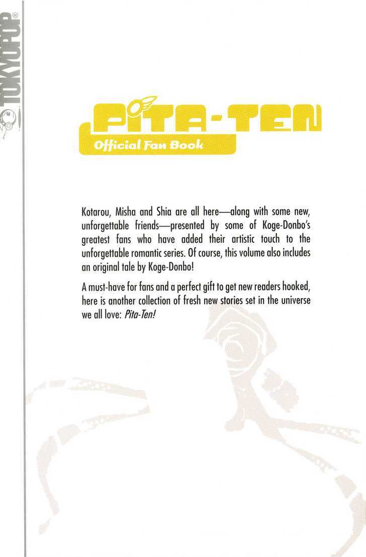 Pita-Ten Official Fan Book Chapter 2.0-1 page 2 - Vol.02 Chapter 0.1