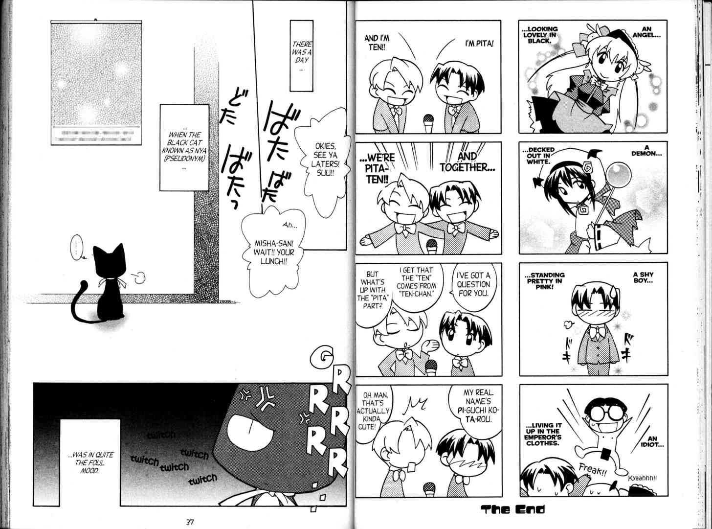 Pita-Ten Official Fan Book Chapter 2.0-1 page 21 - Vol.02 Chapter 0.1