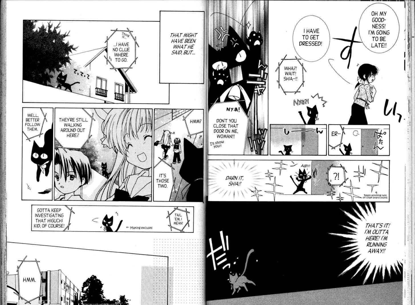 Pita-Ten Official Fan Book Chapter 2.0-1 page 24 - Vol.02 Chapter 0.1