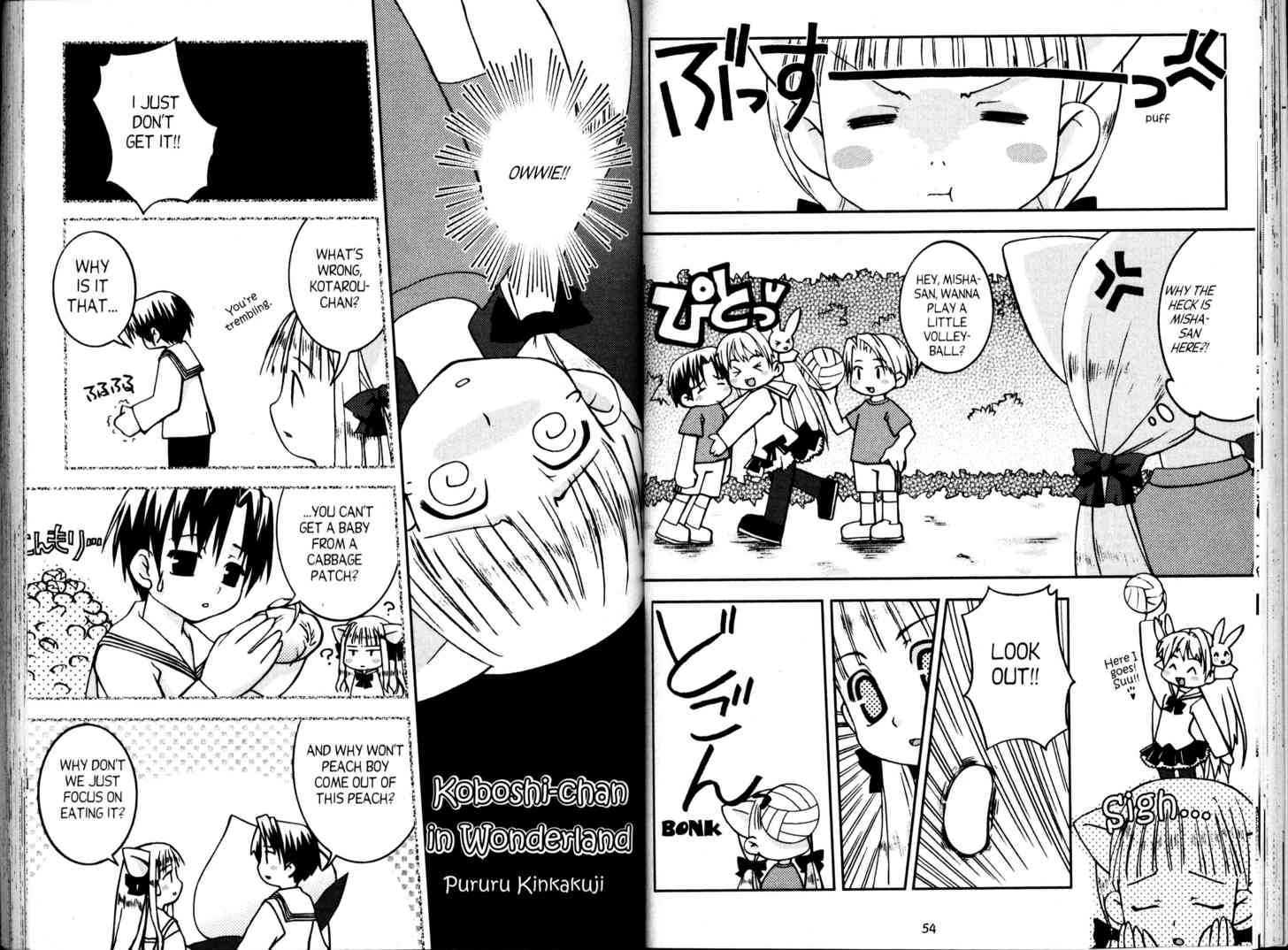 Pita-Ten Official Fan Book Chapter 2.0-1 page 30 - Vol.02 Chapter 0.1