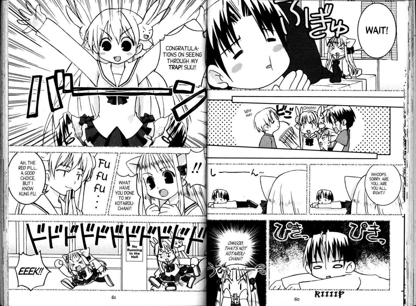 Pita-Ten Official Fan Book Chapter 2.0-1 page 33 - Vol.02 Chapter 0.1