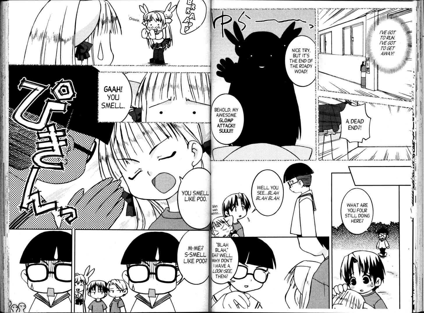 Pita-Ten Official Fan Book Chapter 2.0-1 page 34 - Vol.02 Chapter 0.1