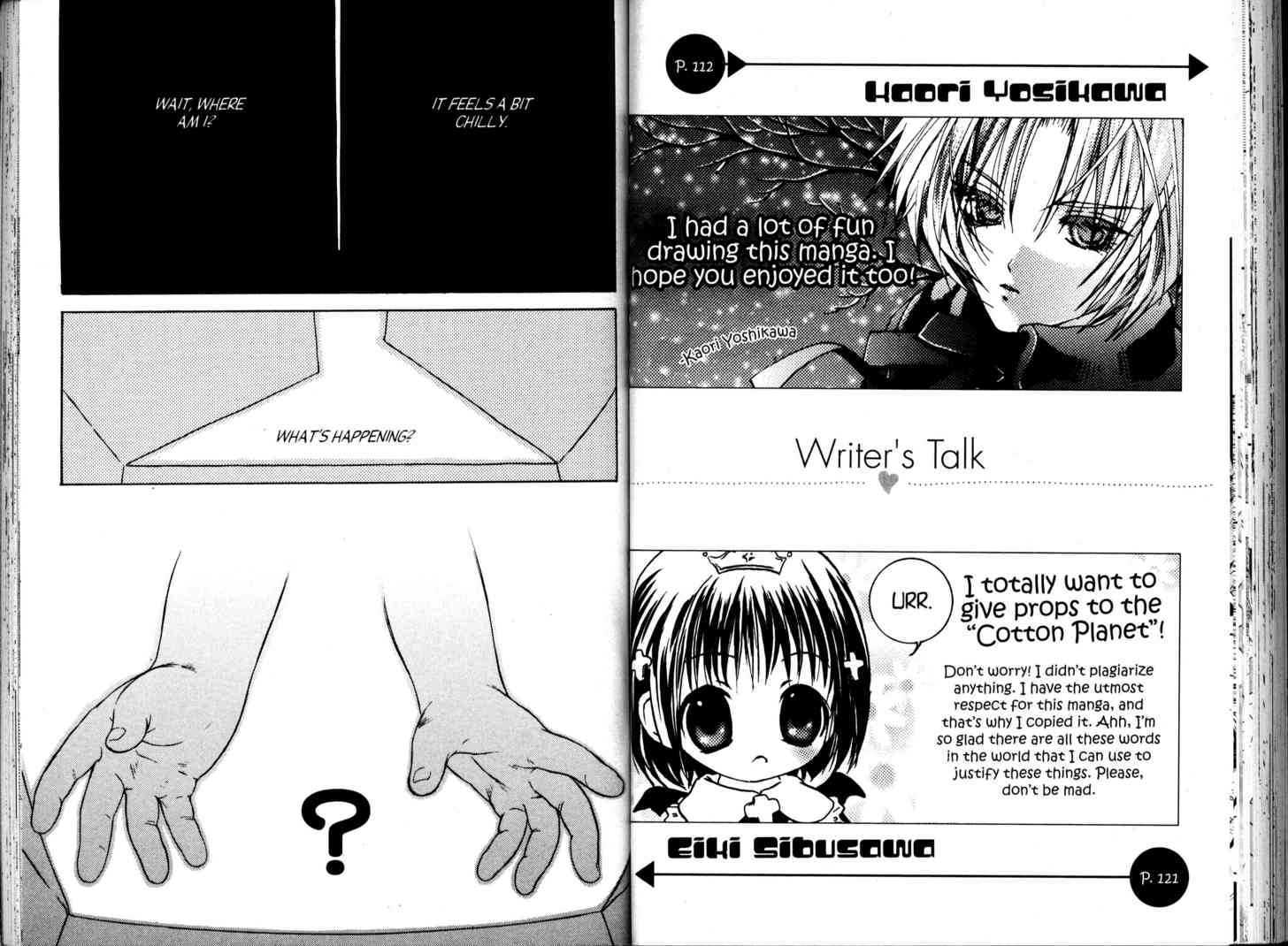 Pita-Ten Official Fan Book Chapter 2.0-2 page 16 - Vol.02 Chapter 0.2