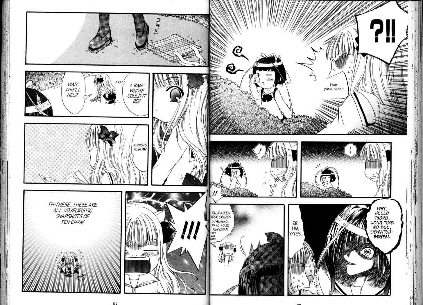 Pita-Ten Official Fan Book Chapter 2.0-2 page 2 - Vol.02 Chapter 0.2