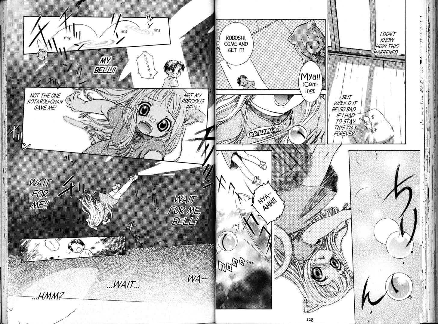 Pita-Ten Official Fan Book Chapter 2.0-2 page 20 - Vol.02 Chapter 0.2