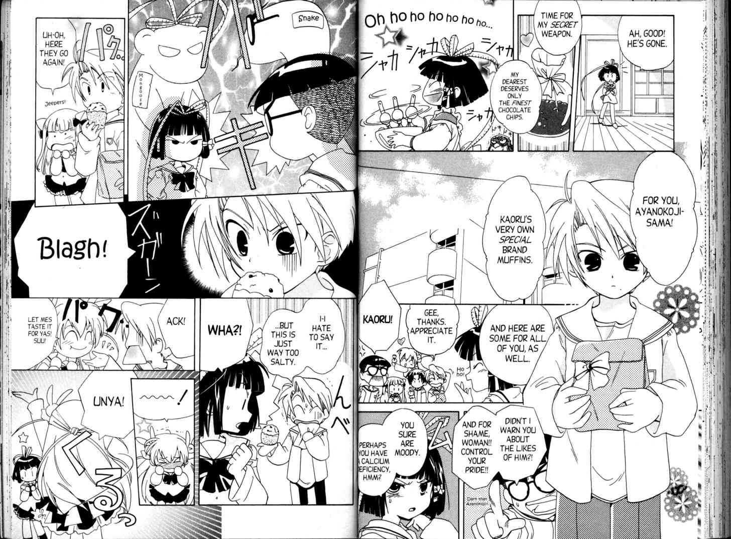 Pita-Ten Official Fan Book Chapter 2.0-2 page 25 - Vol.02 Chapter 0.2