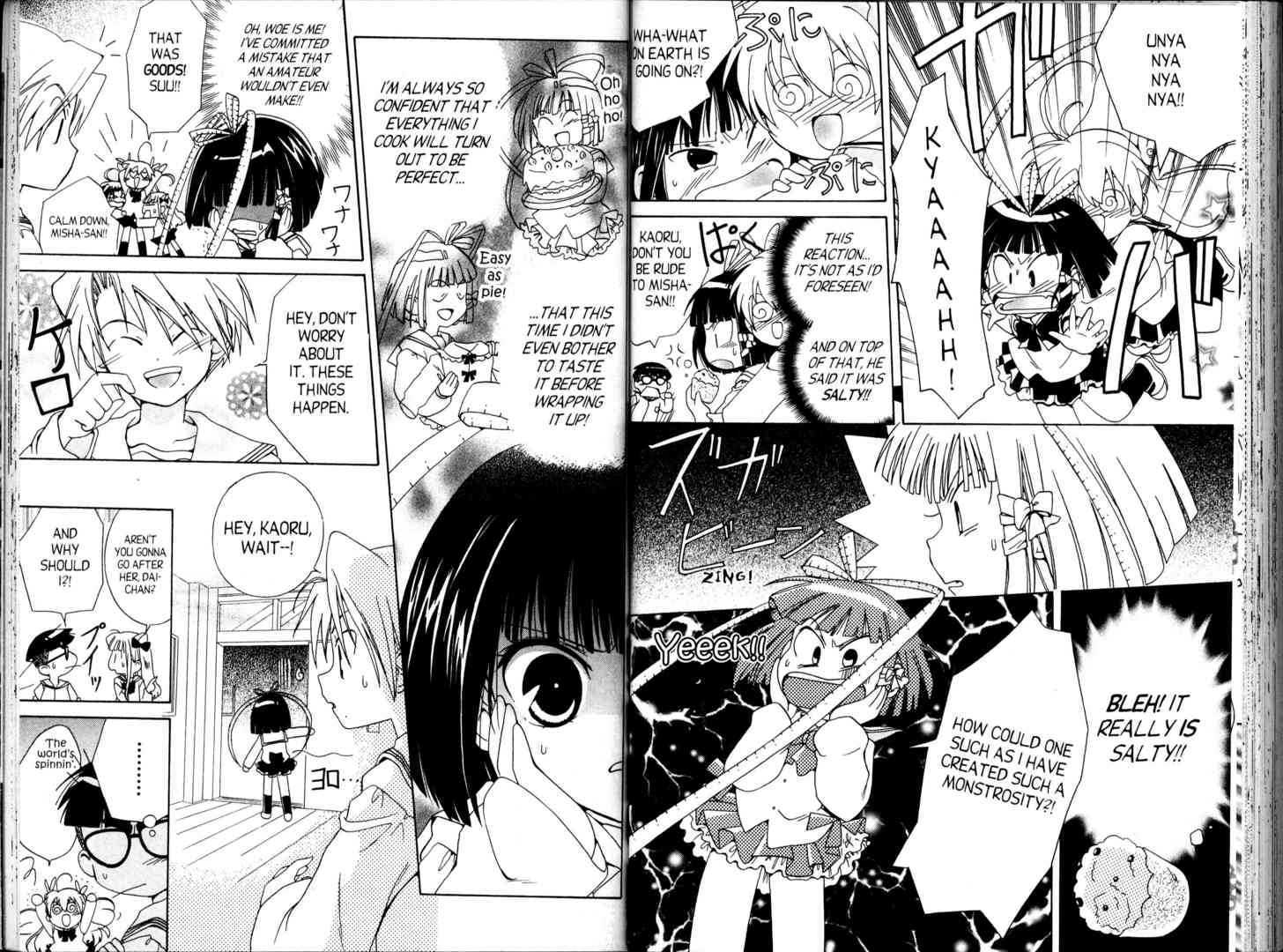 Pita-Ten Official Fan Book Chapter 2.0-2 page 26 - Vol.02 Chapter 0.2