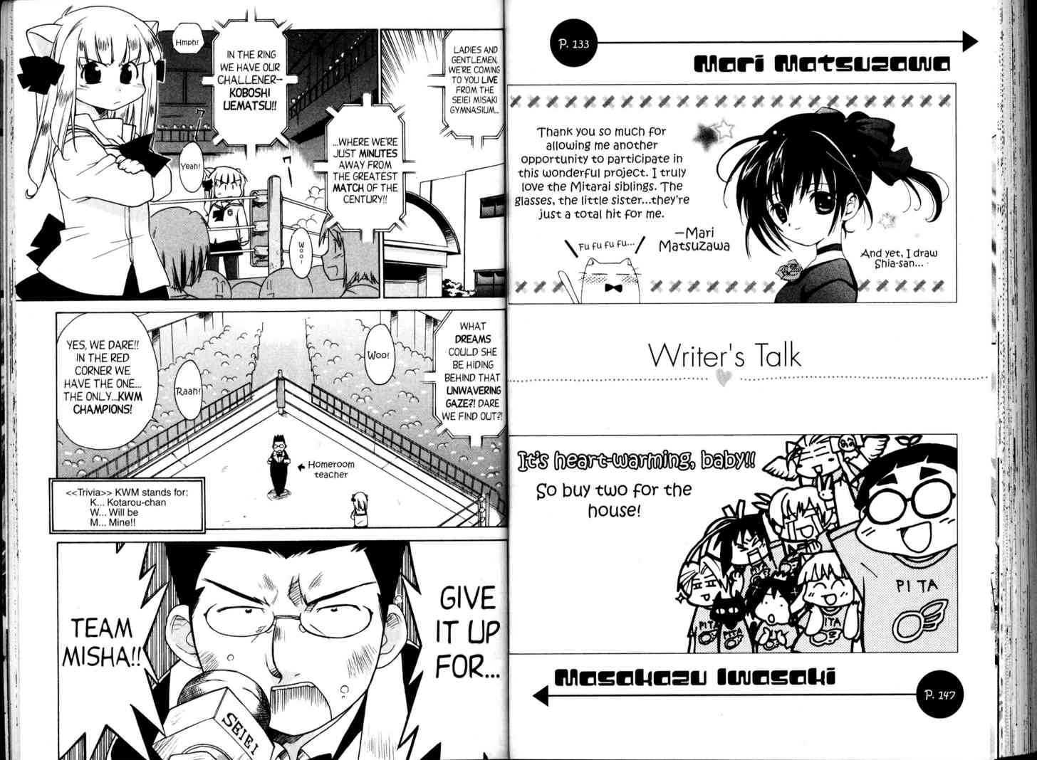 Pita-Ten Official Fan Book Chapter 2.0-2 page 29 - Vol.02 Chapter 0.2