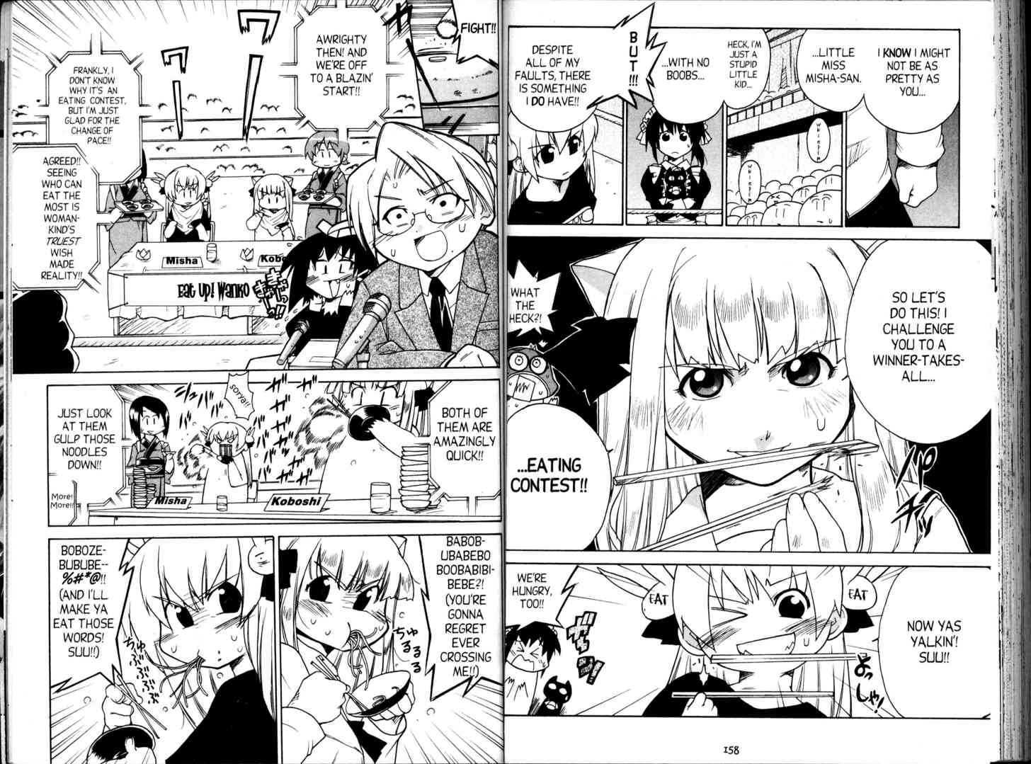 Pita-Ten Official Fan Book Chapter 2.0-2 page 35 - Vol.02 Chapter 0.2
