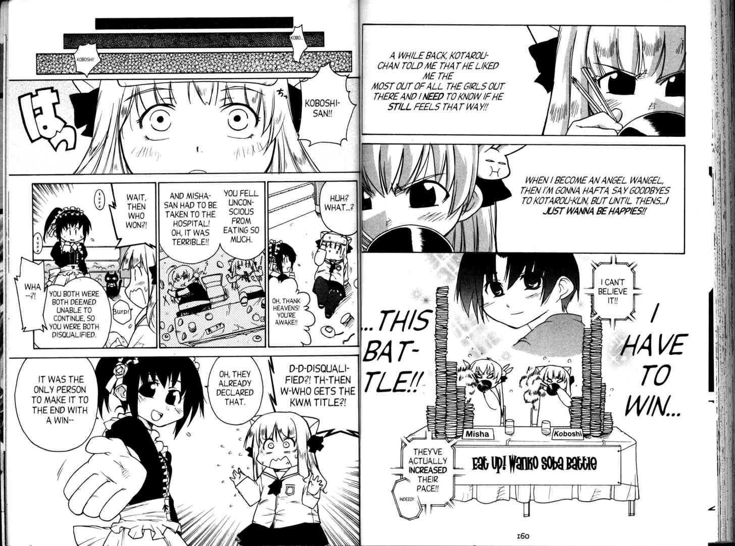 Pita-Ten Official Fan Book Chapter 2.0-2 page 36 - Vol.02 Chapter 0.2