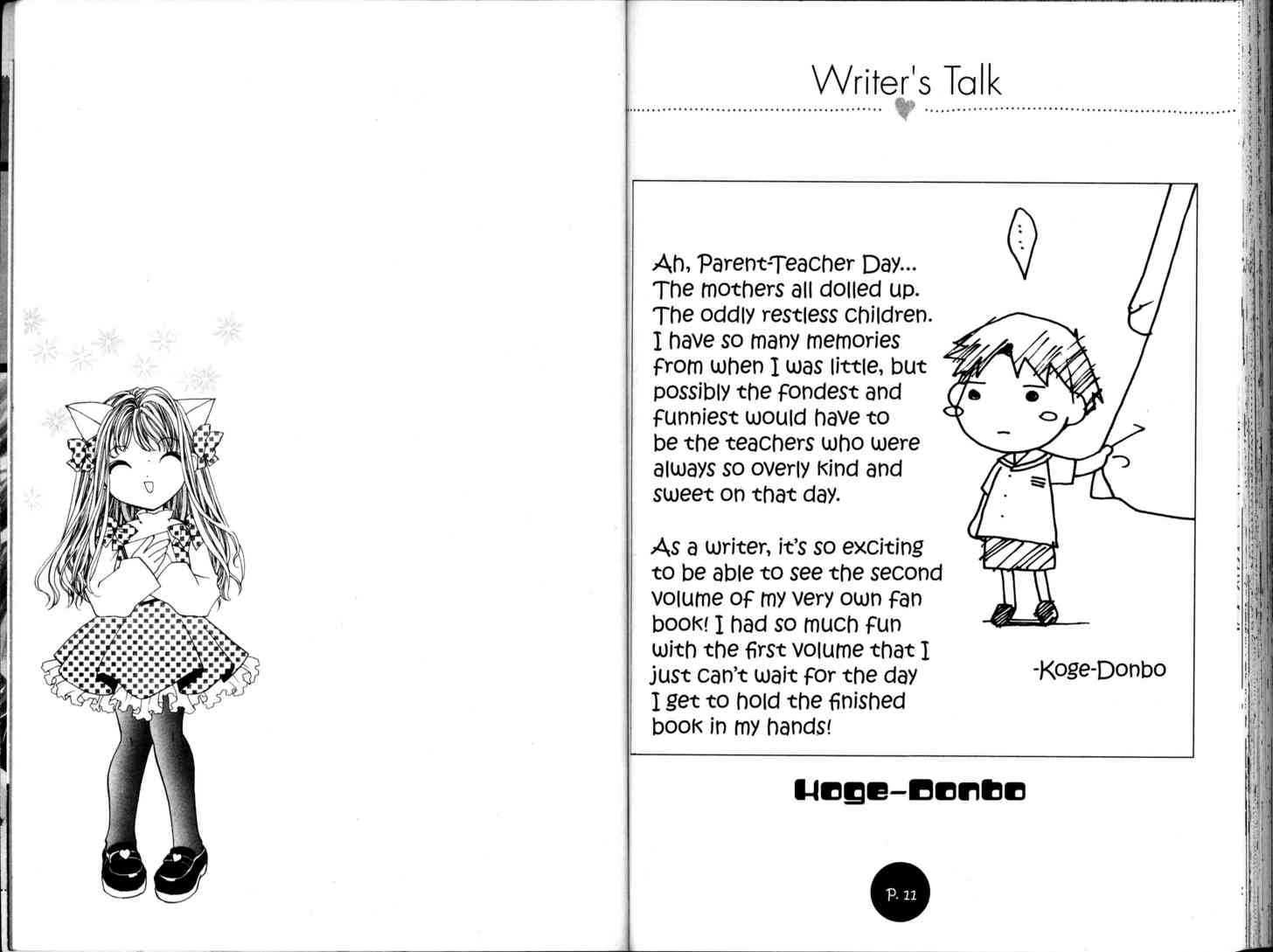 Pita-Ten Official Fan Book Chapter 2.0-2 page 38 - Vol.02 Chapter 0.2