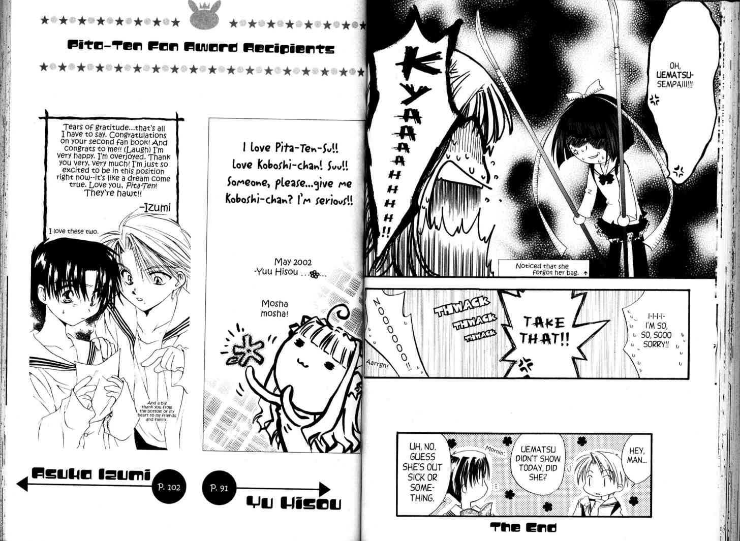 Pita-Ten Official Fan Book Chapter 2.0-2 page 6 - Vol.02 Chapter 0.2