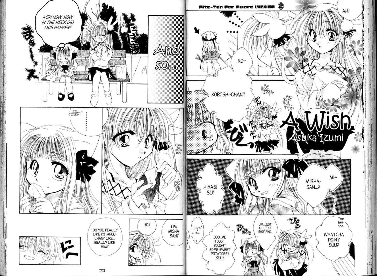 Pita-Ten Official Fan Book Chapter 2.0-2 page 7 - Vol.02 Chapter 0.2