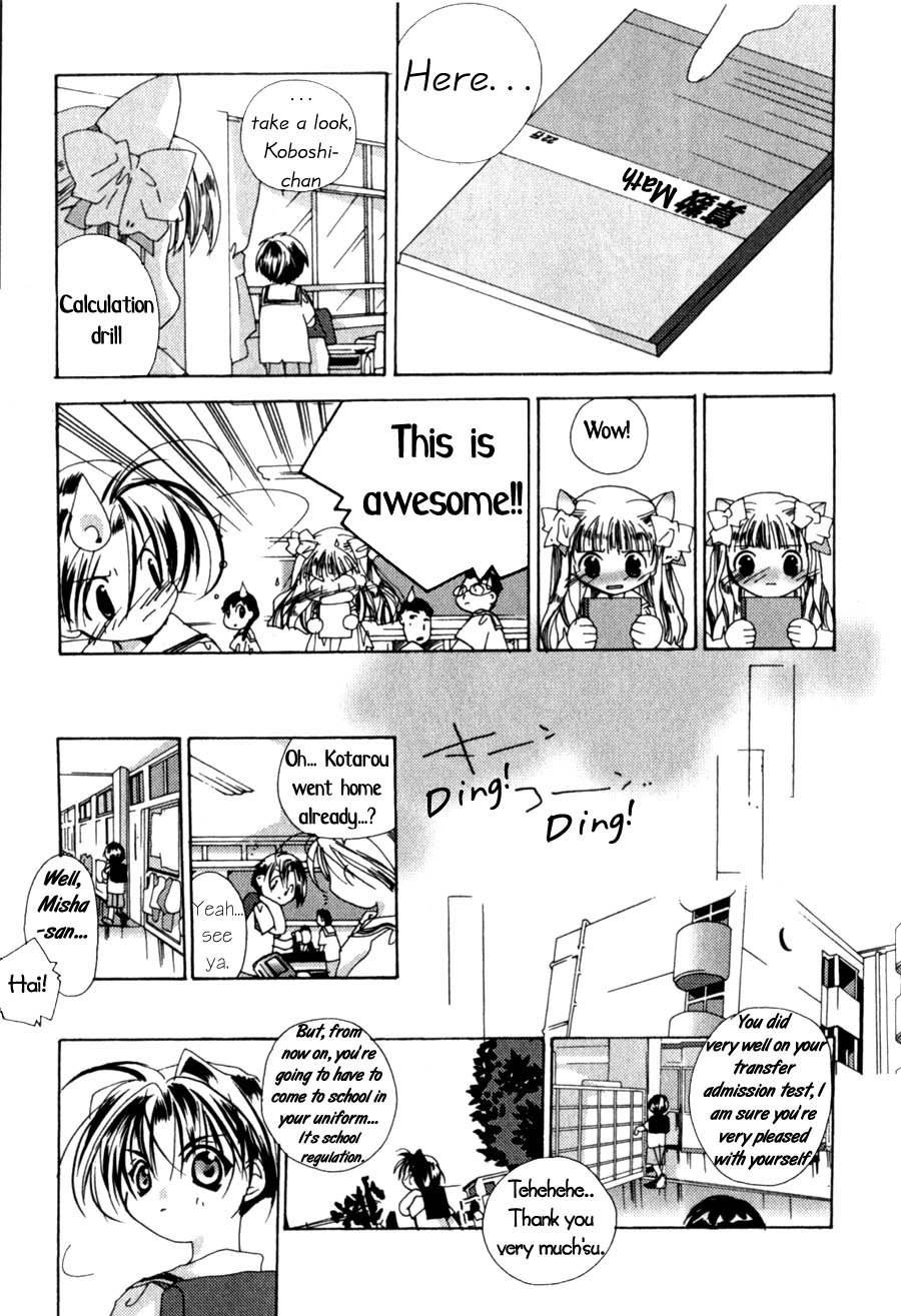 Pita-Ten Chapter 1 page 10 - Chapter 1: How to Associate With Your Neighbor