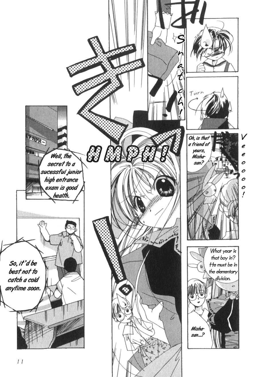 Pita-Ten Chapter 1 page 12 - Chapter 1: How to Associate With Your Neighbor