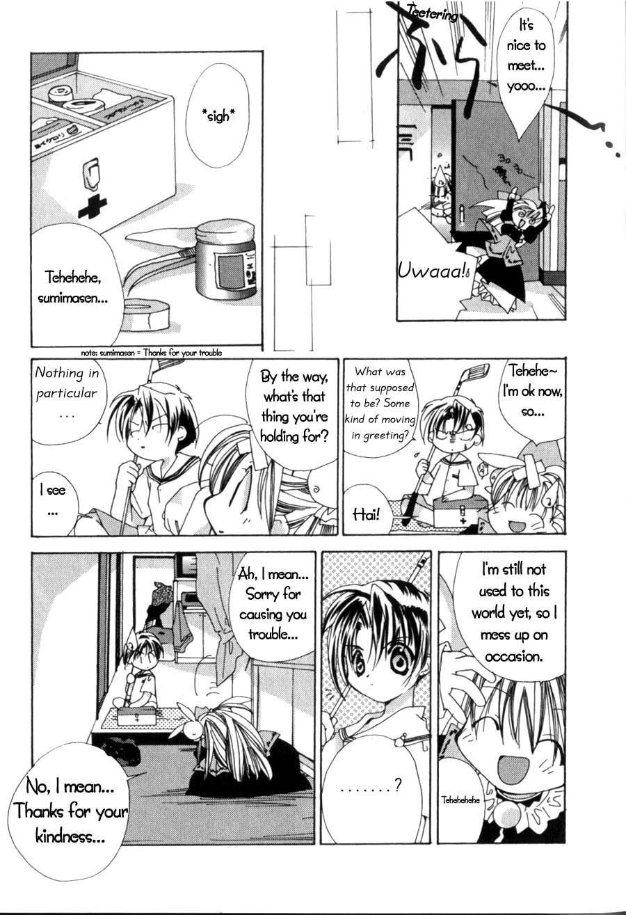 Pita-Ten Chapter 1 page 18 - Chapter 1: How to Associate With Your Neighbor