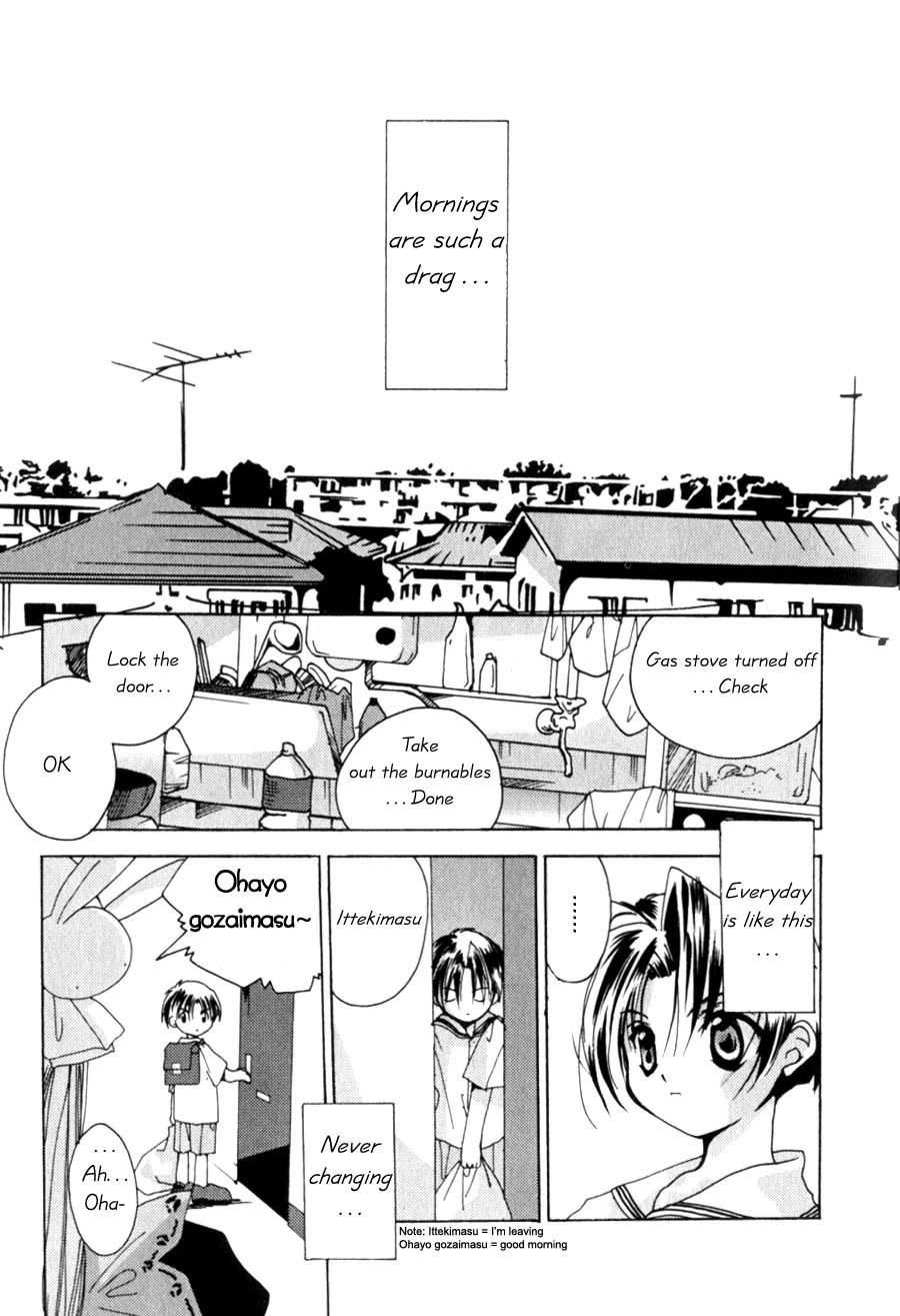 Pita-Ten Chapter 1 page 6 - Chapter 1: How to Associate With Your Neighbor