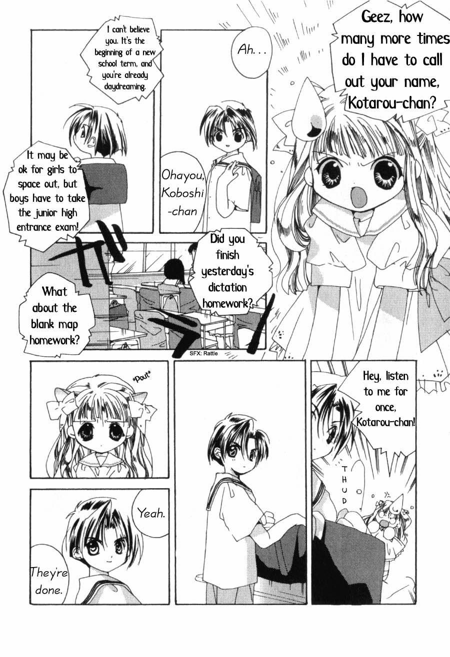 Pita-Ten Chapter 1 page 9 - Chapter 1: How to Associate With Your Neighbor