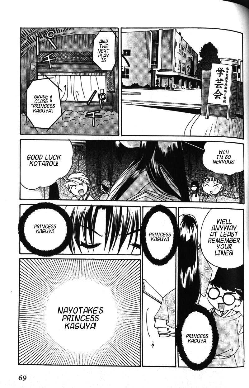 Pita-Ten Chapter 10 page 15 - Chapter 10: How to Welcome a New Student Part 2