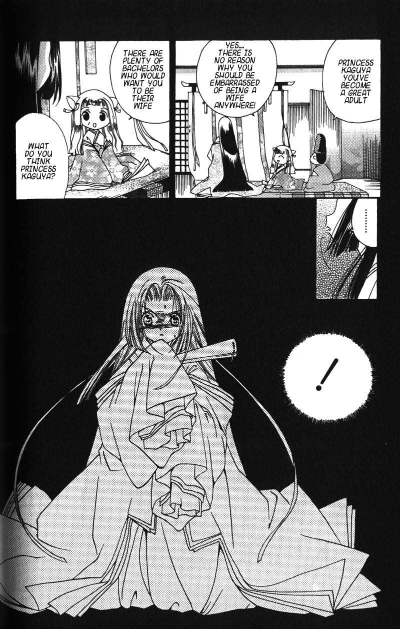 Pita-Ten Chapter 10 page 18 - Chapter 10: How to Welcome a New Student Part 2