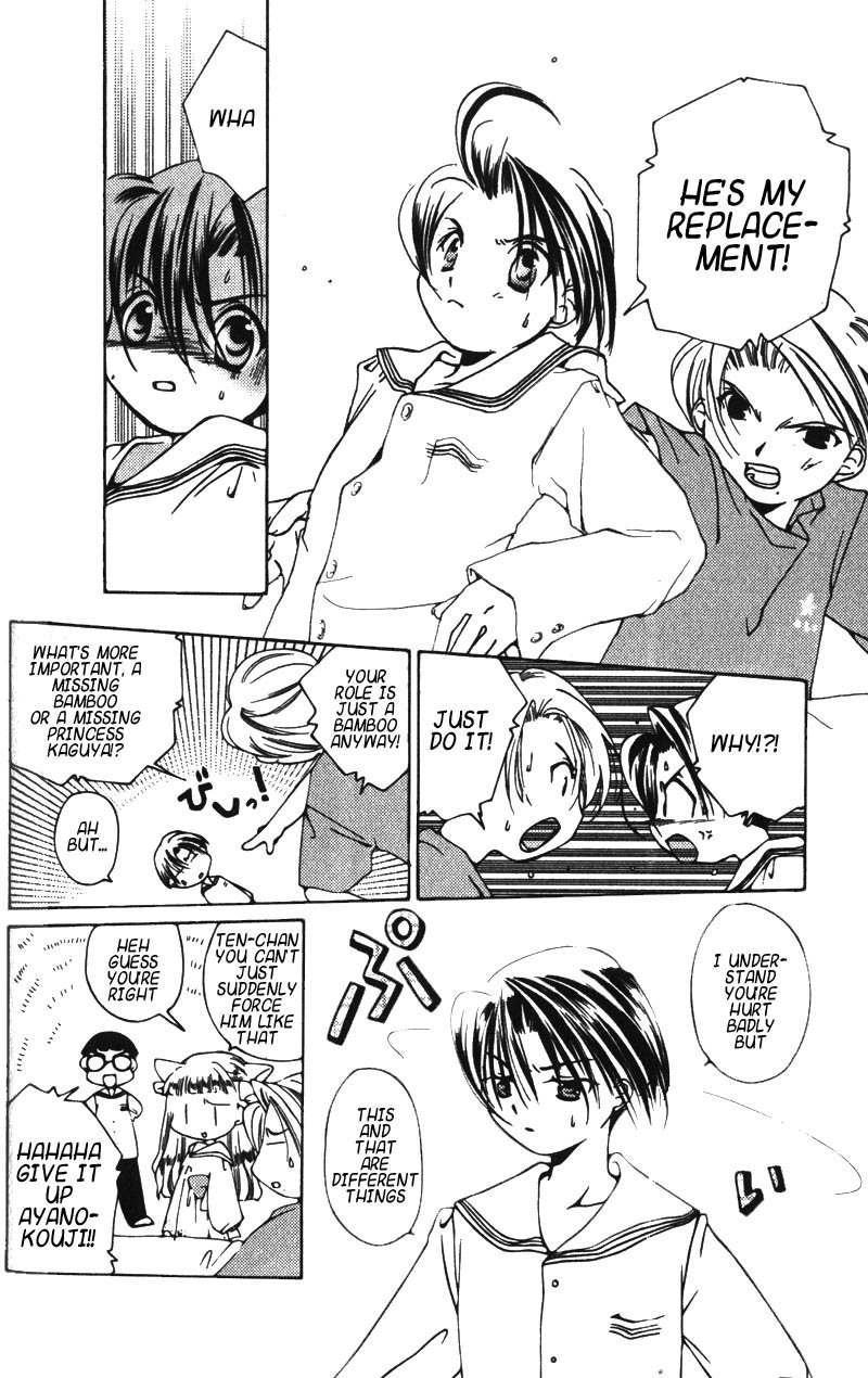 Pita-Ten Chapter 10 page 2 - Chapter 10: How to Welcome a New Student Part 2